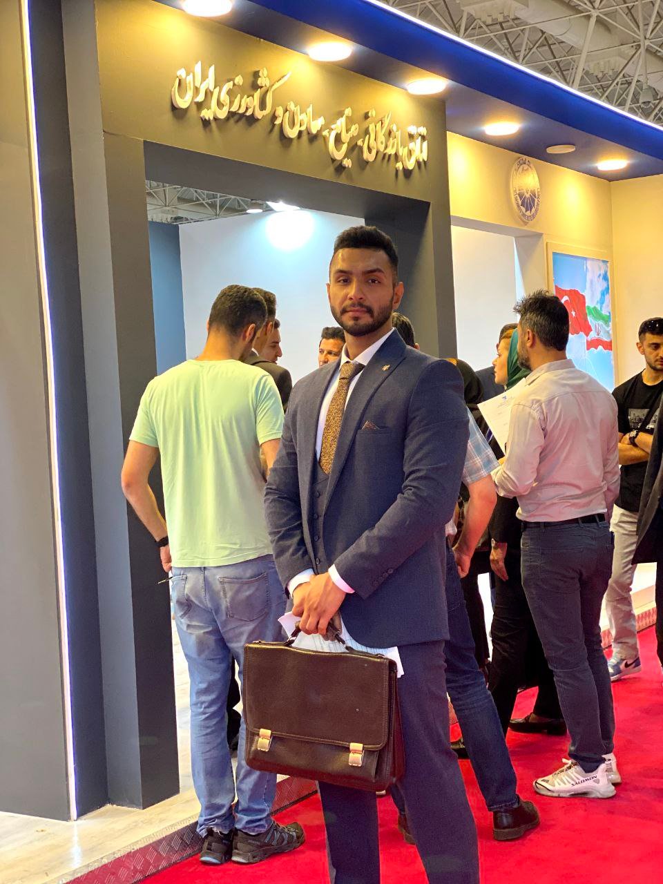 FinTrack project visual