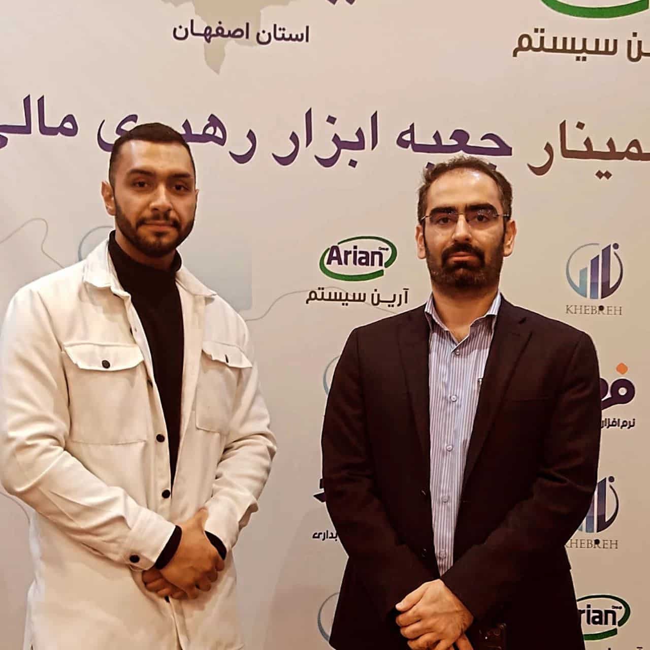 Martial arts photo 01