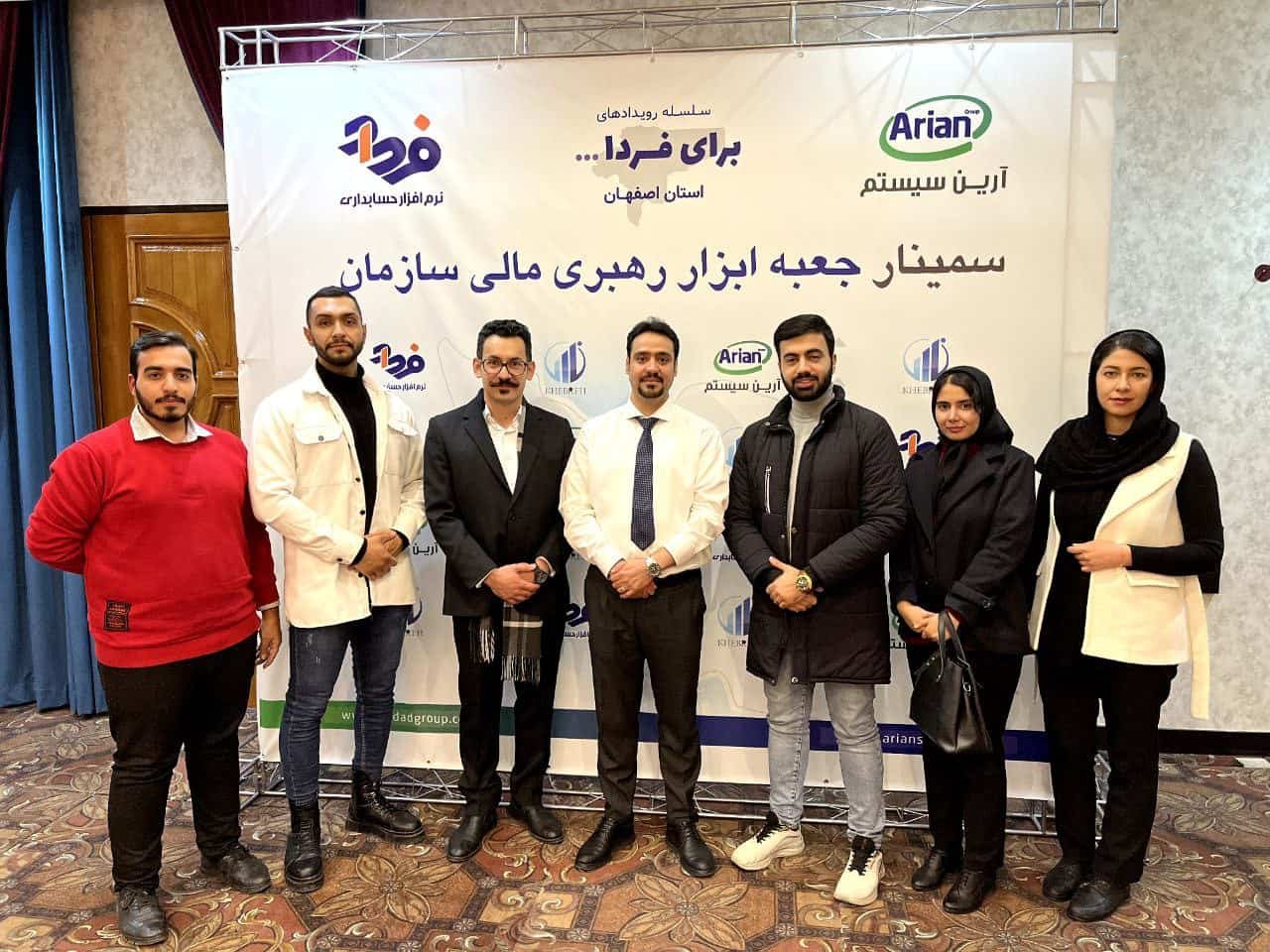 Martial arts photo 13